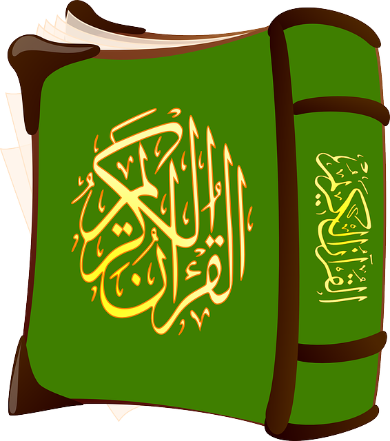 Quran Photos Arabic Holy PNG Free Photo PNG Image