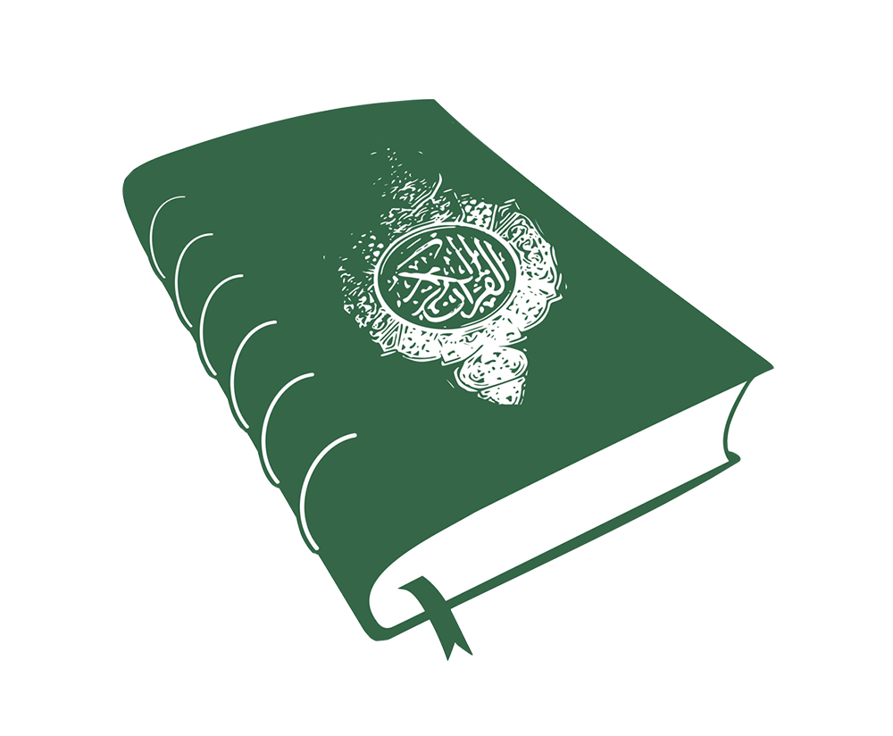 Quran Holy Free HQ Image PNG Image