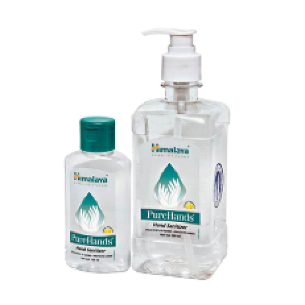 Pic Sanitizer PNG Download Free PNG Image