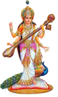 Saraswati Png Clipart PNG Image