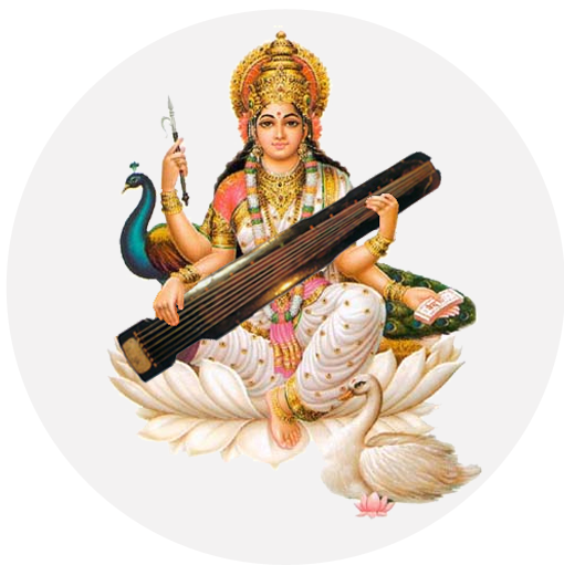 Saraswati Png Image PNG Image