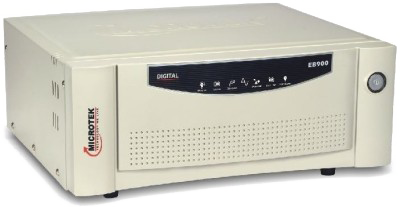 Inverter Image Free HD Image PNG Image