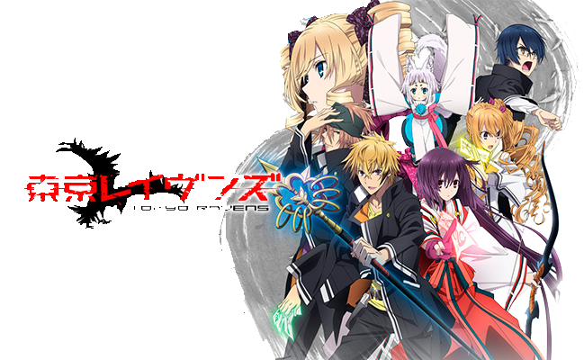 Tokyo Ravens Photos PNG Image