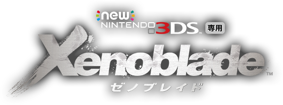 Xenoblade Chronicles Logo Image PNG Image