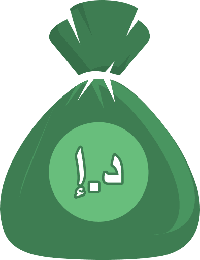 Money Bag Dirham Color Icon