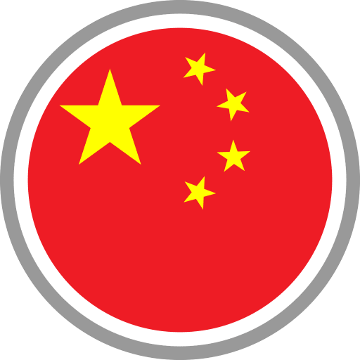 China Flag Round Circle Icon