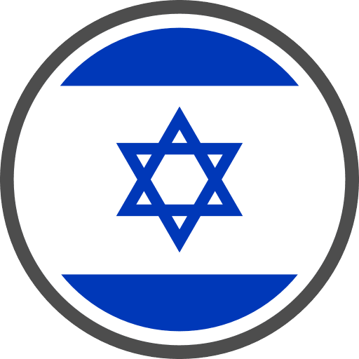 Israel Flag Round Circle Icon