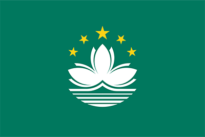 Macao Flag Icon