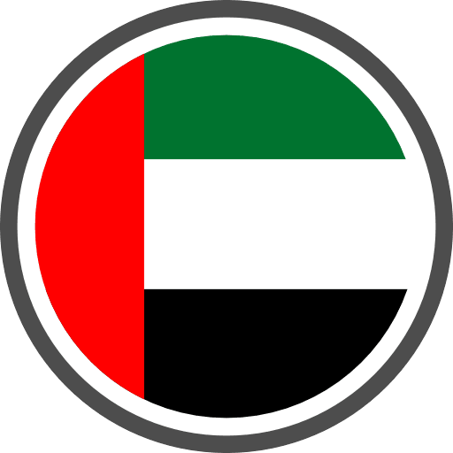 United Arab Emirates Flag Round Circle Icon