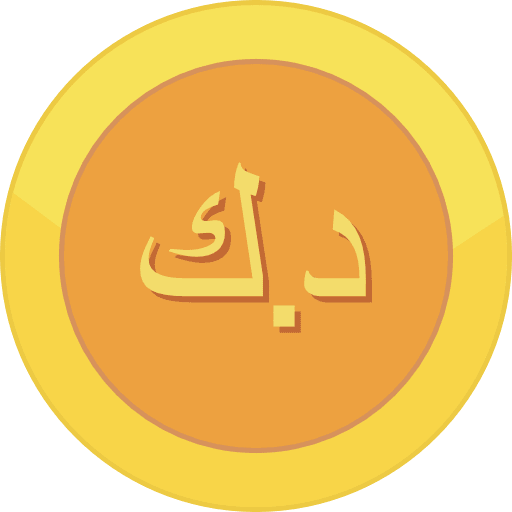 Gold Coin Kuwaiti Dinar Icon