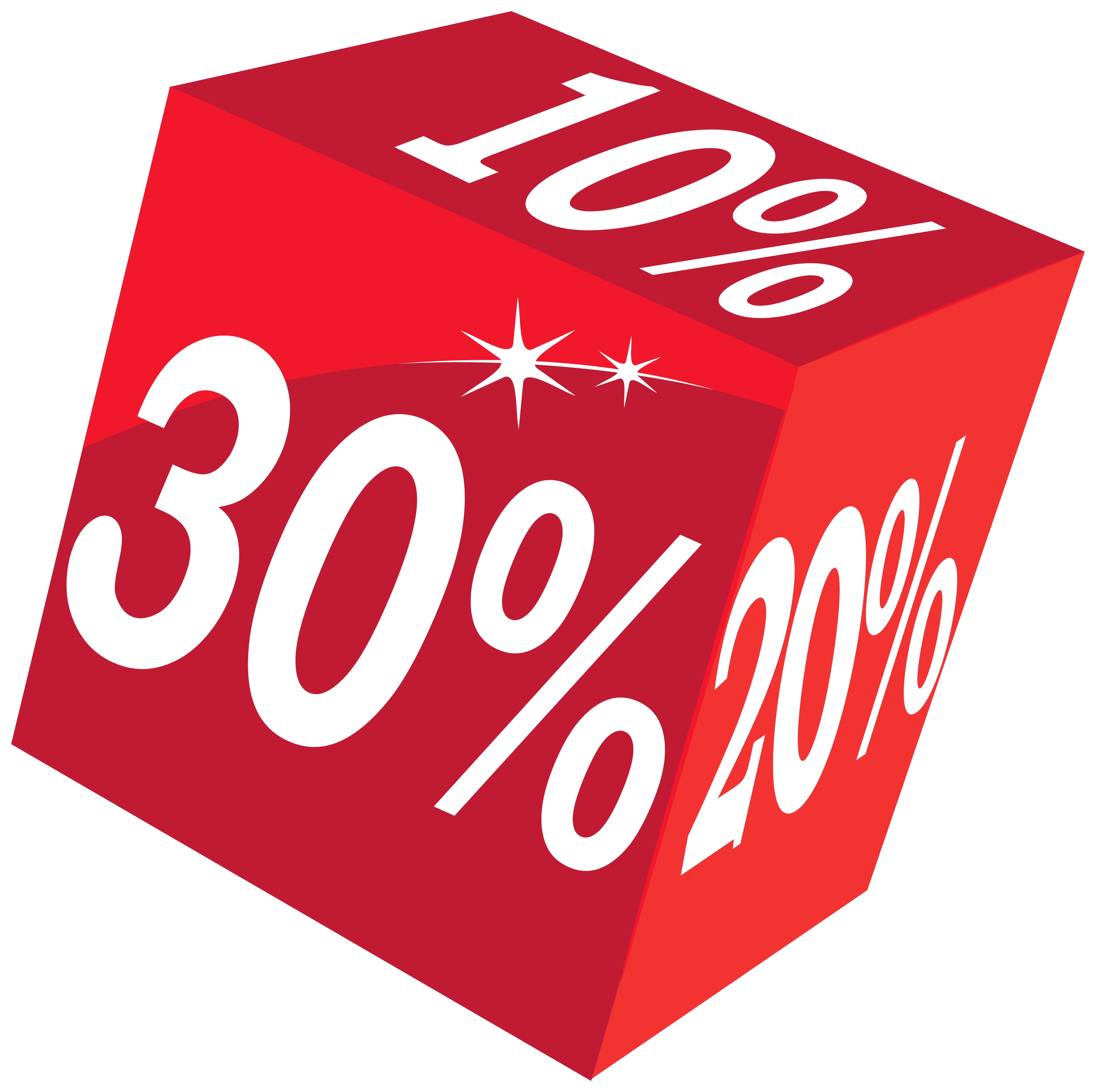 Discount Cube Icon Free Frame Icon