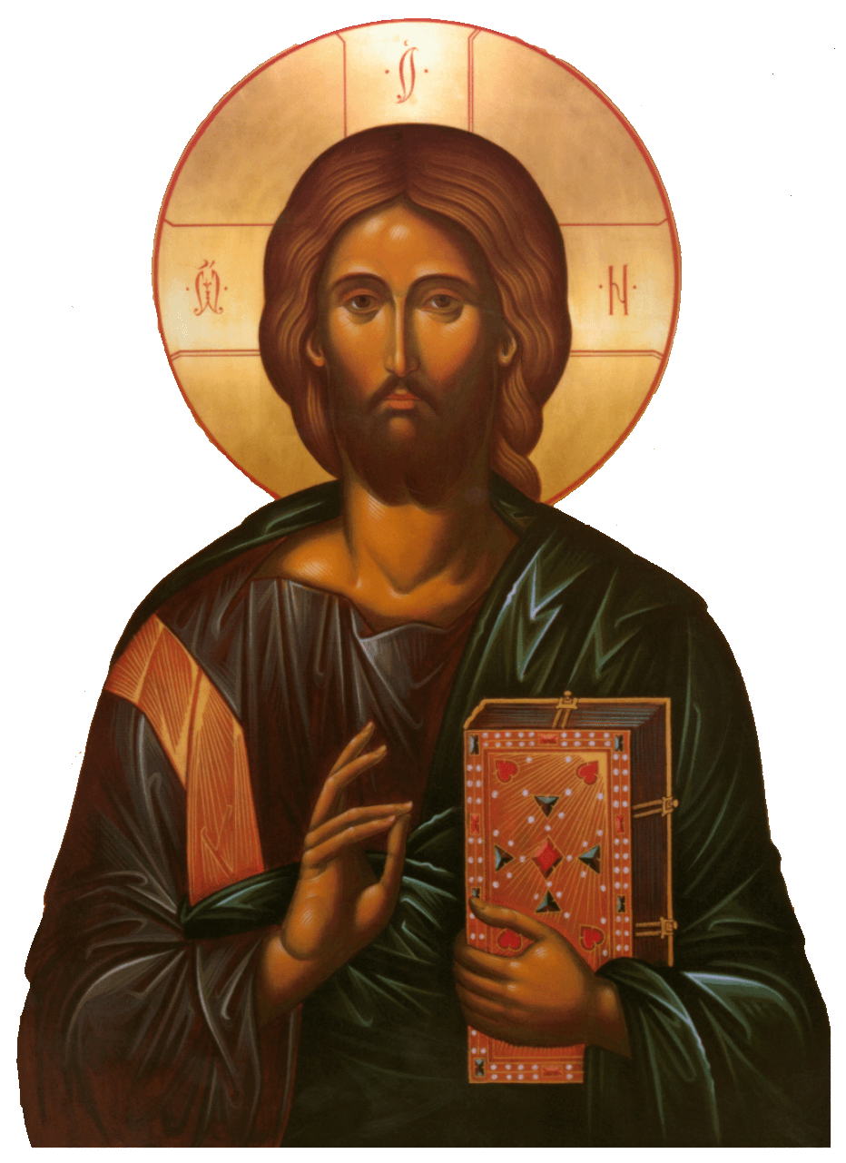 Heart Icon Nazareth Sacred Jesus HQ Image Free PNG Icon