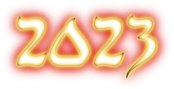 2023 Text Free PNG HD Transparent PNG Image