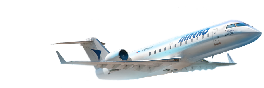 Airplane Transparent Picture Transparent PNG Image