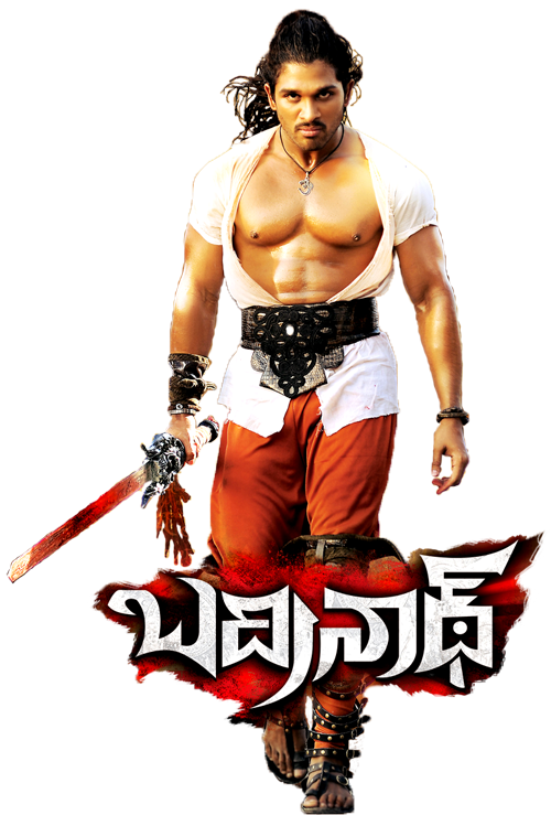 Allu Arjun Photos Transparent PNG Image