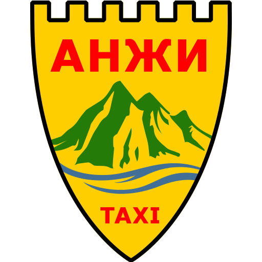 Taxi Anzhi Kaspiysk Fc Makhachkala PNG File HD Transparent PNG Image