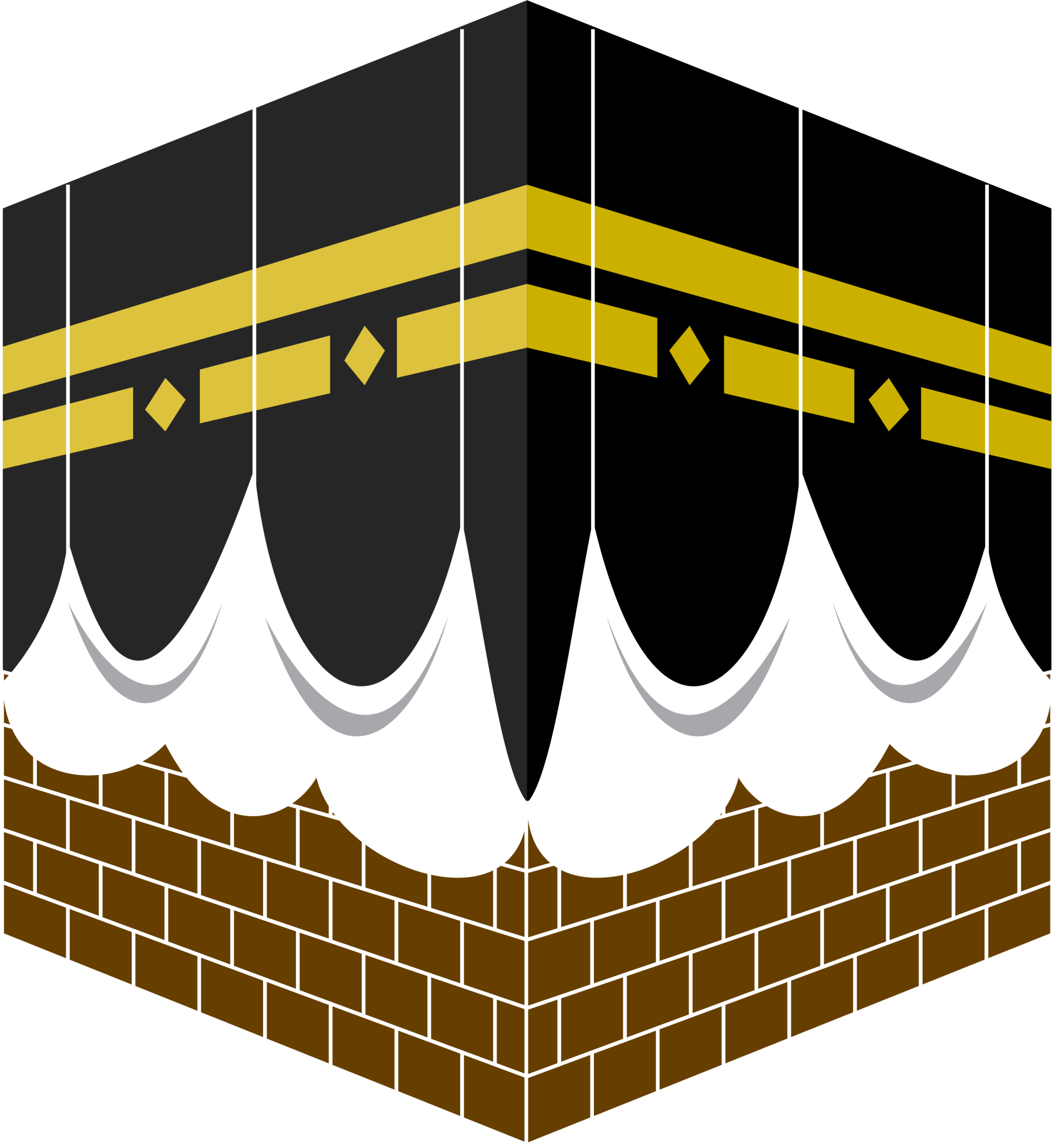 Building Kaaba Quran Umrah Hajj Medina Break Transparent PNG Image