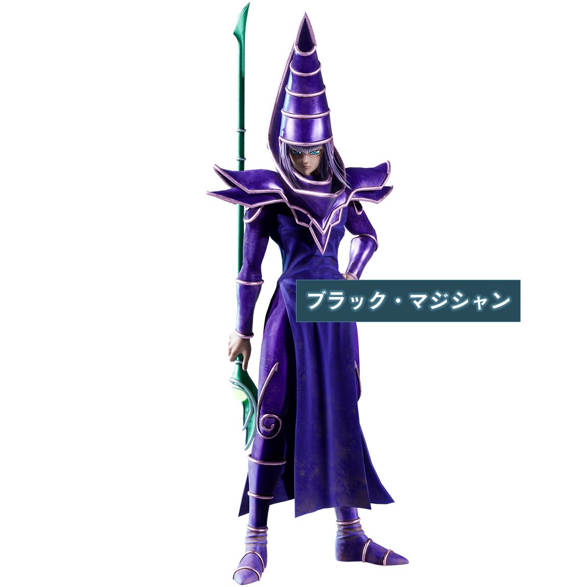 Dark Magician Anime Free Transparent Image HQ Transparent PNG Image