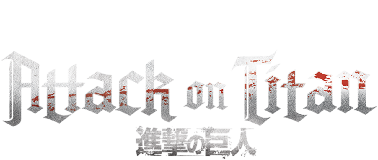 On Attack Titan Logo PNG Download Free Transparent PNG Image