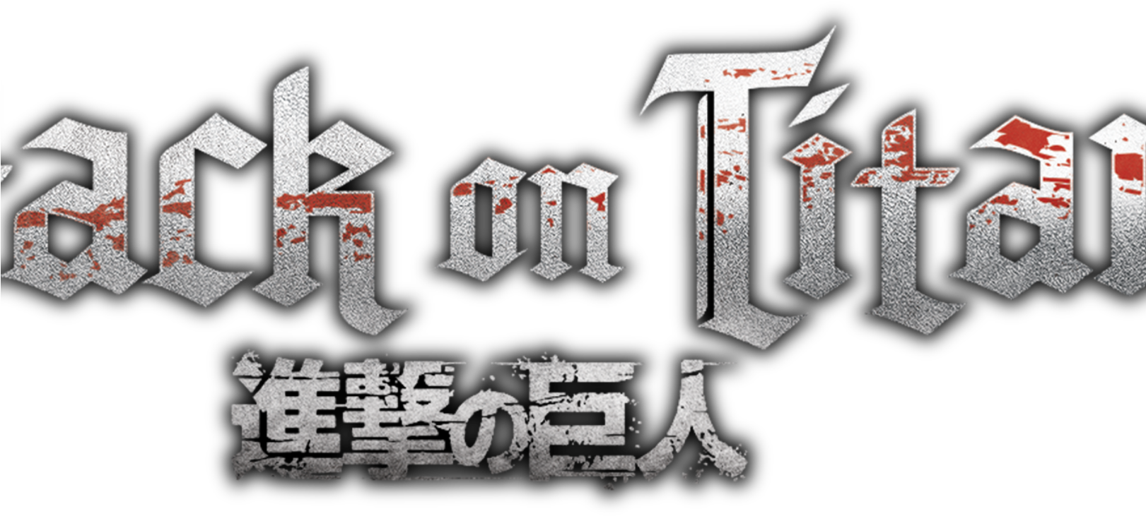 On Attack Titan Word Logo Transparent PNG Image