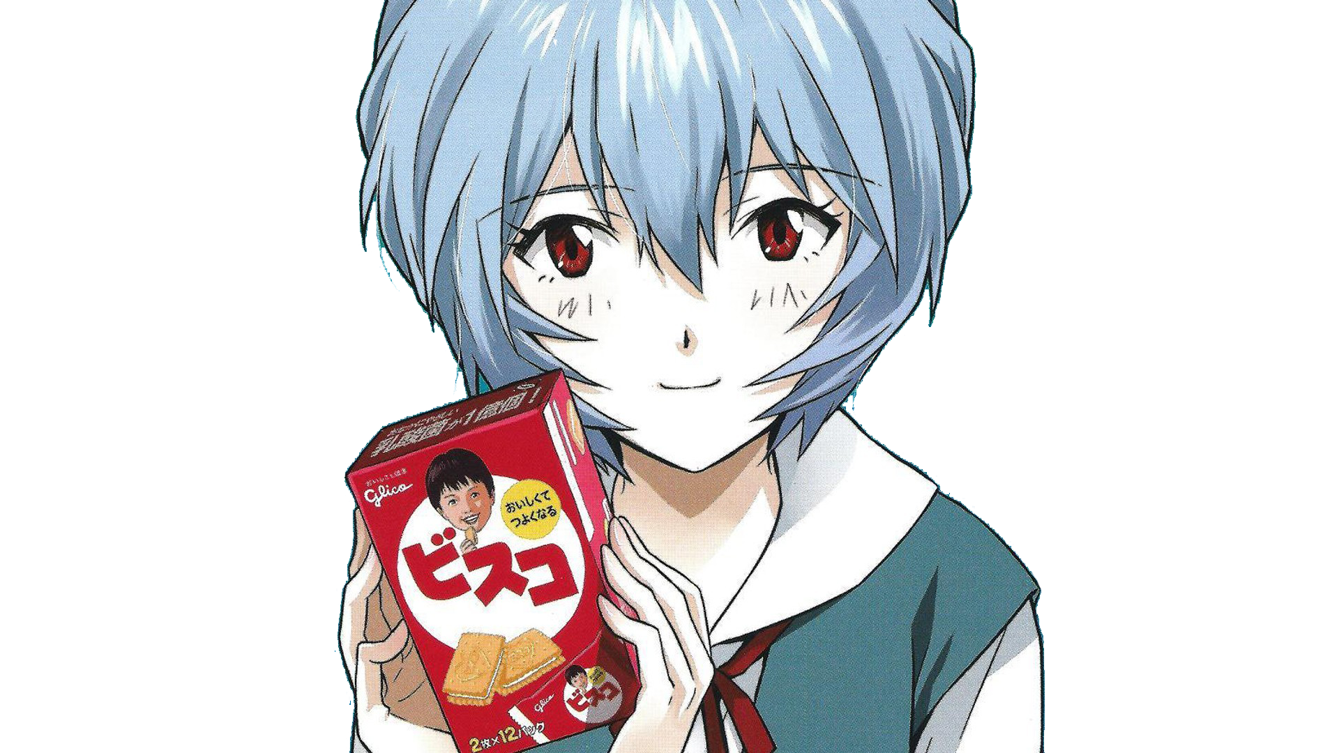 Ayanami Rei Picture Free Clipart HQ Transparent PNG Image