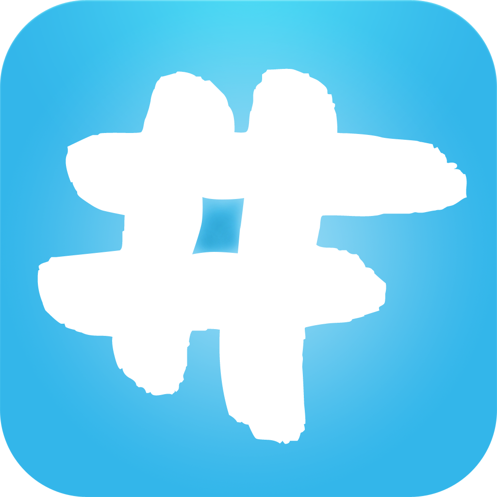 Itunes App Twitter Store Hashtag Free Transparent Image HD Transparent PNG Image