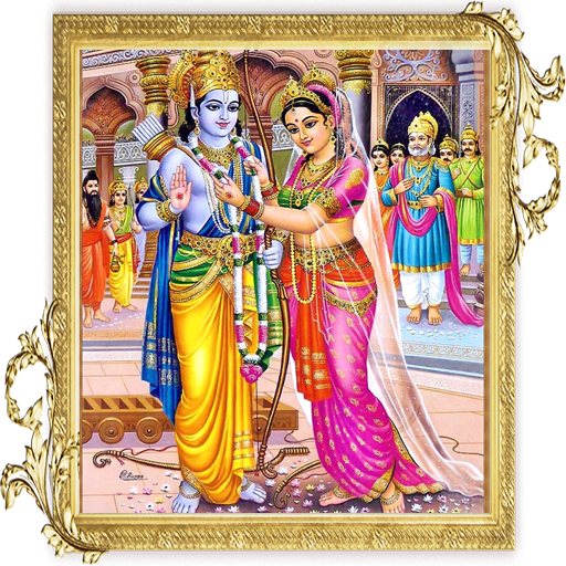 Art Ramayana Of Ayodhya Bala Religion Kanda Transparent PNG Image