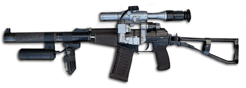 Vss Val Russian Assault Rifle Png Transparent PNG Image