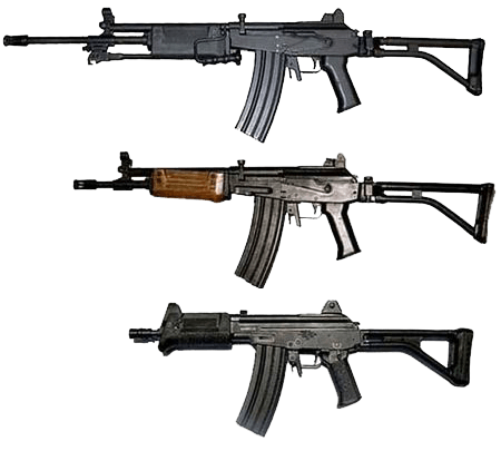 Israel Galil Assault Rifle Png Transparent PNG Image