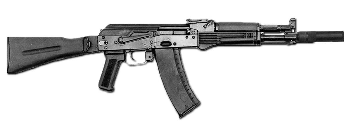 Assault Rifle Png Transparent PNG Image