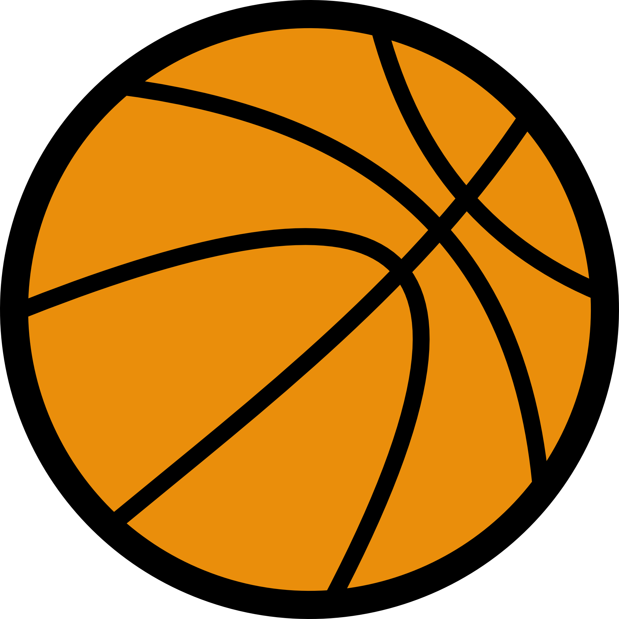 Basketball Clip Art Transparent PNG Image