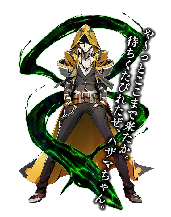 Blazblue Photos Transparent PNG Image