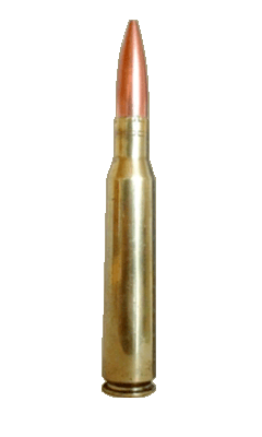 Bullets Png Image Transparent PNG Image