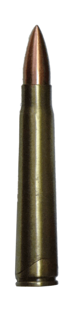 Bullets Png Image Transparent PNG Image