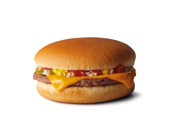 Cheese Burger PNG File HD Transparent PNG Image