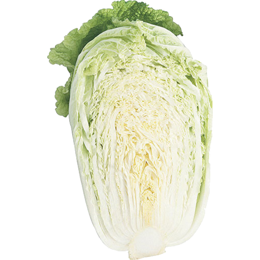 Fresh Cabbage Photos Half PNG Free Photo Transparent PNG Image