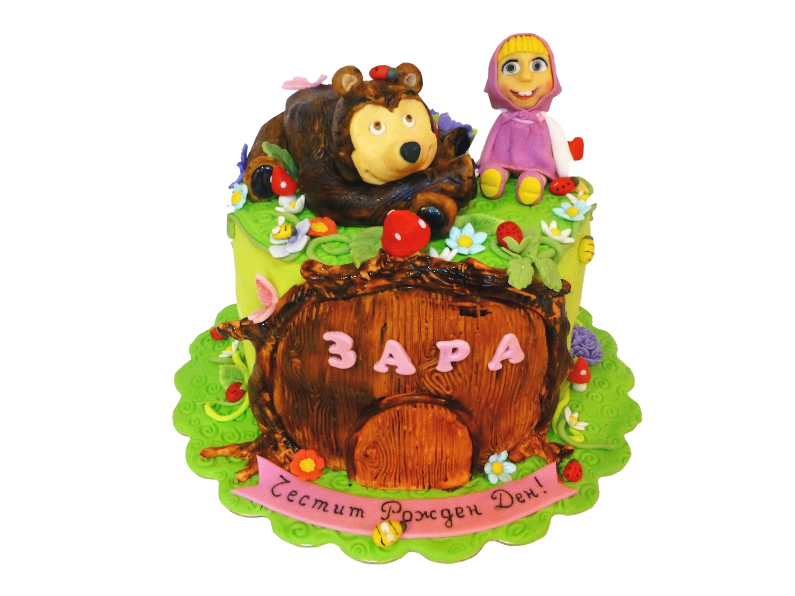 And Cake The Masha Bear Transparent PNG Image