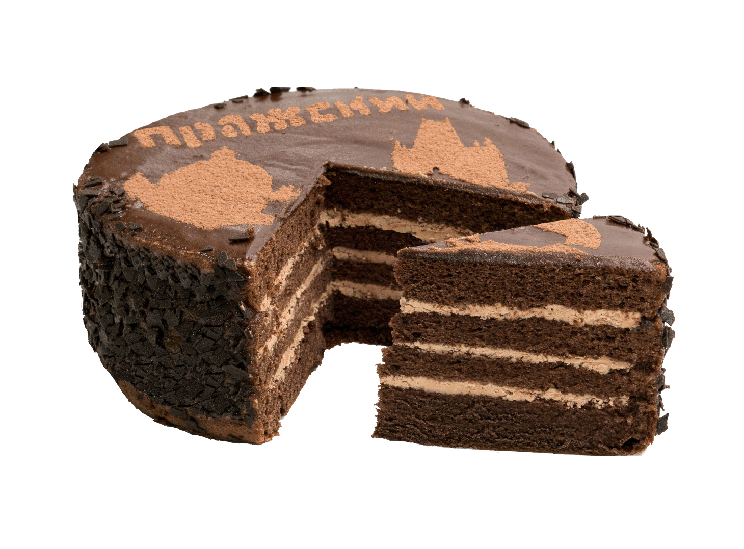 Dark Cake Photos Chocolate Free Download Image Transparent PNG Image