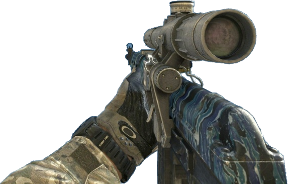 Call Of Duty Transparent Background Transparent PNG Image