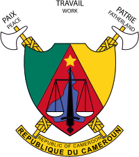 Cameroon Flag Picture Transparent PNG Image