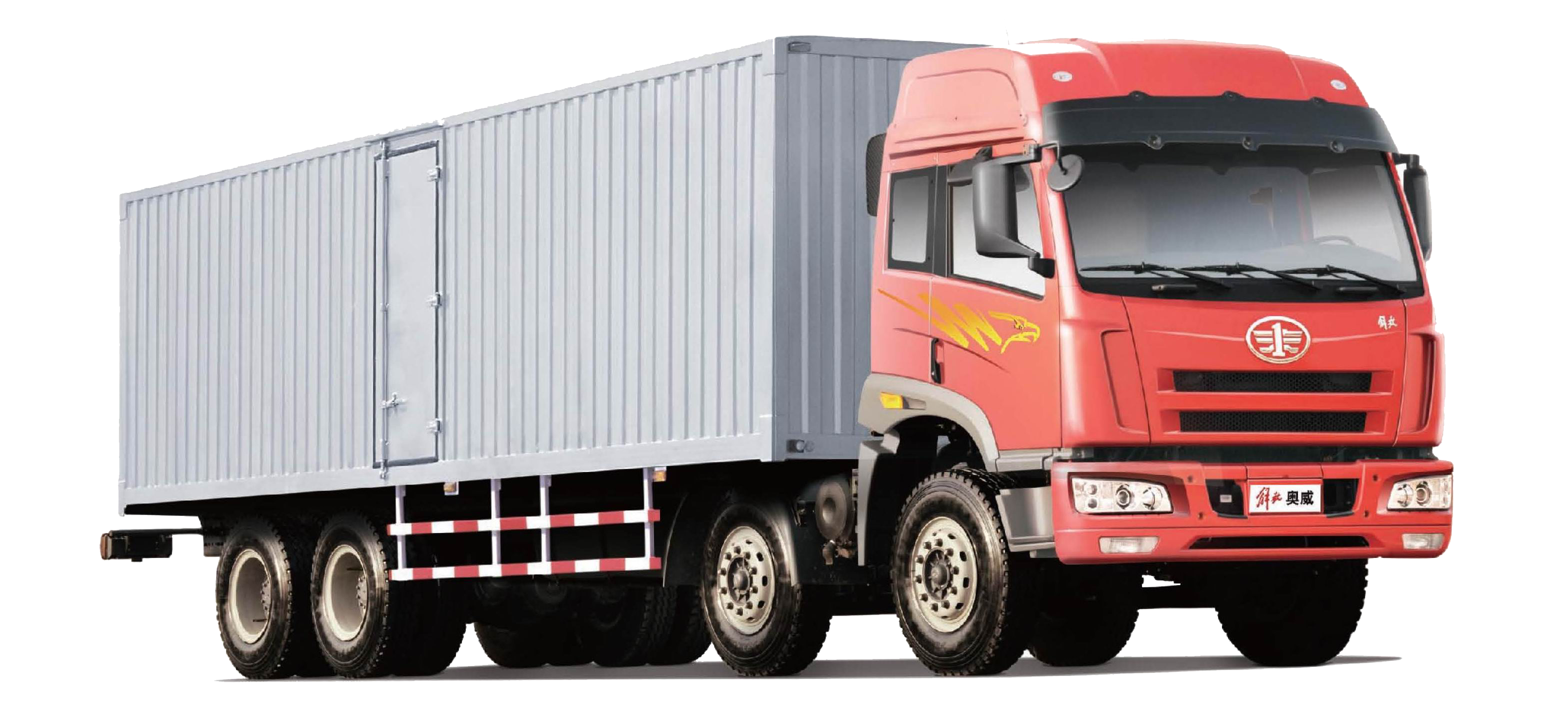 Cargo Truck Png Transparent PNG Image