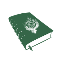 Quran PNG Category