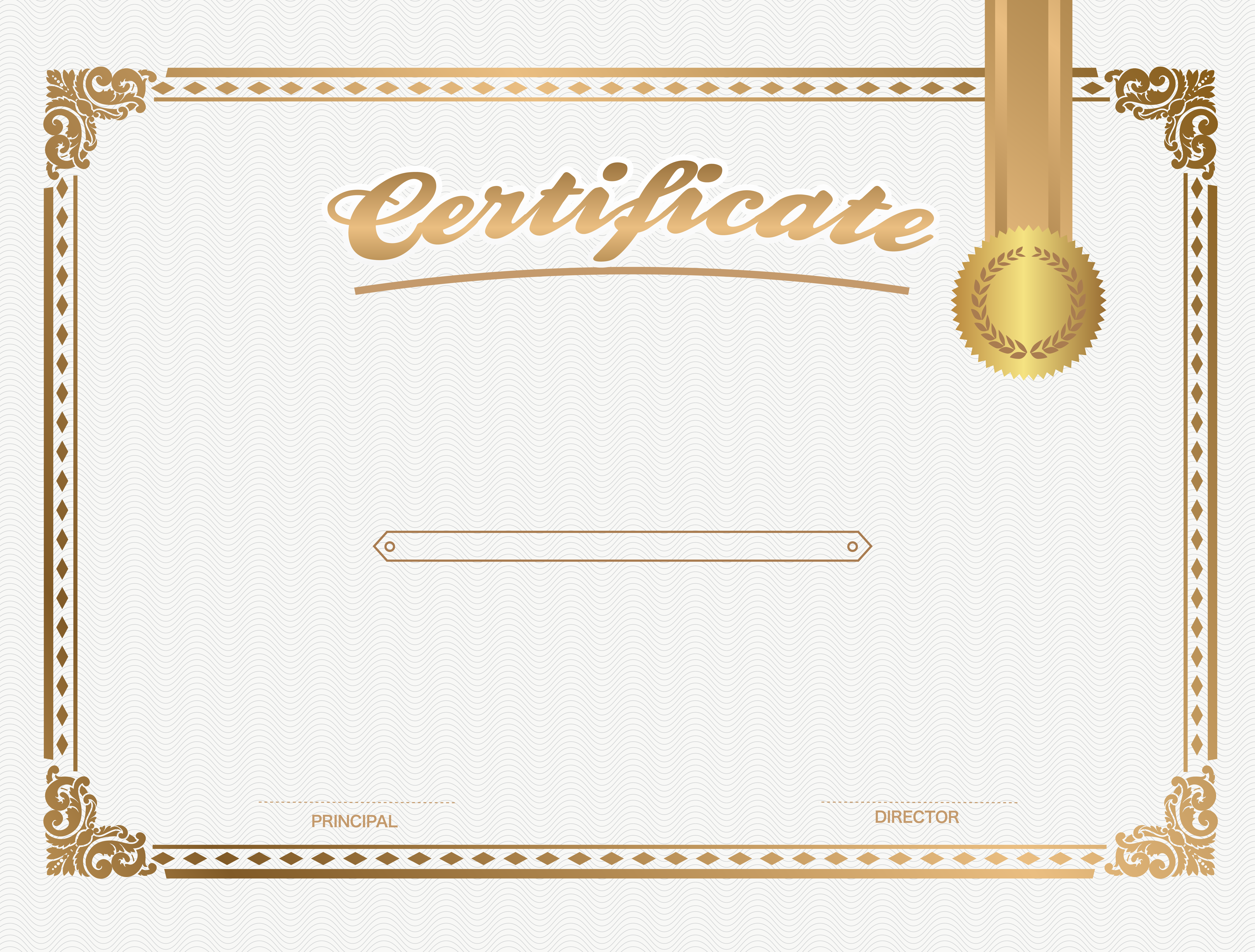 Picture Product Certificate Frame Academic Royalty Template Transparent PNG Image