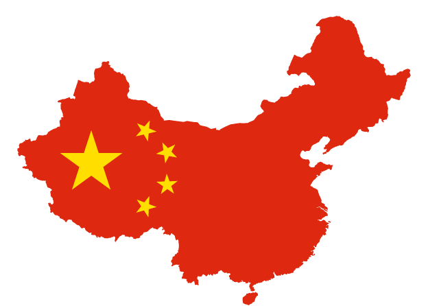 Union Map China Free Clipart HQ Transparent PNG Image