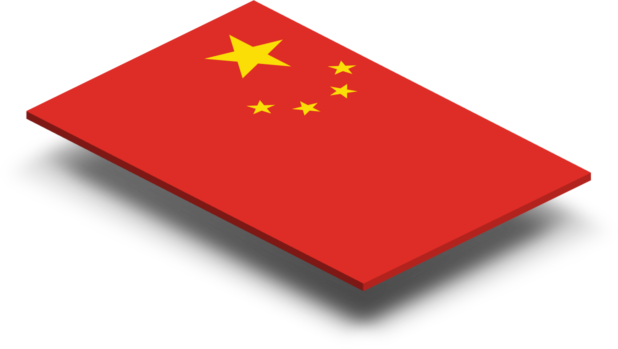 Flag Vector China Download HD Transparent PNG Image