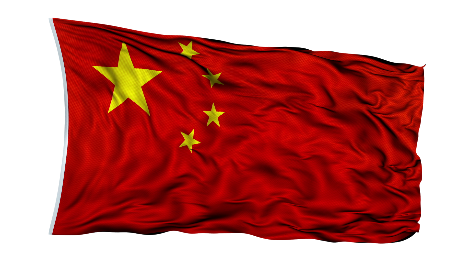 Waving Flag China Free Clipart HQ Transparent PNG Image