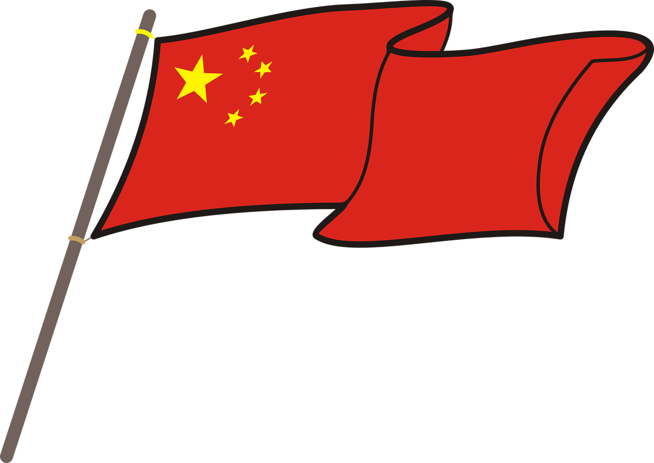 Waving Flag China Free Download Image Transparent PNG Image