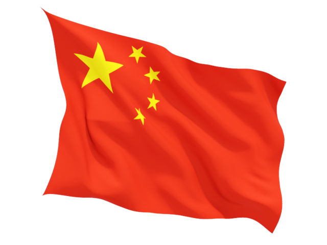 China Flag Png Image Transparent PNG Image