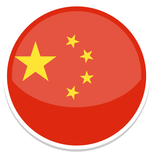 China Flag Png File Transparent PNG Image