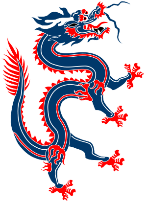 Chinese Dragon Png Image Transparent PNG Image